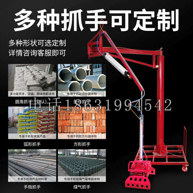 岳池县schunk气缸|德国schunk机械抓手1315983|DPG-PLUS 80-1-AS代理商