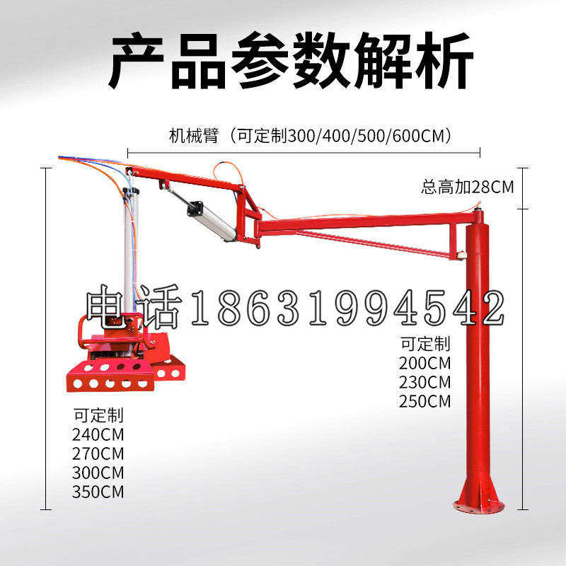 岳池县schunk雄克机械抓手PGN-plus系列0372092|PGN-plus 64-1-AS-KVZ